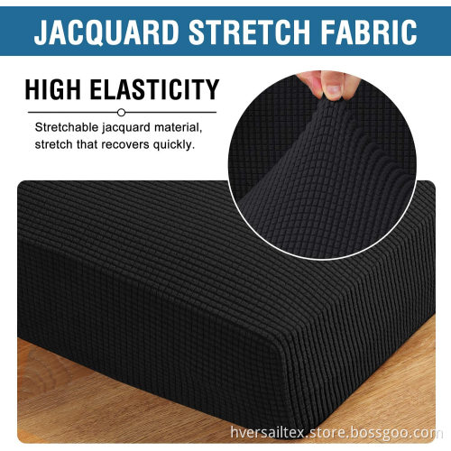 Jacquard Textured Individual Seat Cushion Cover